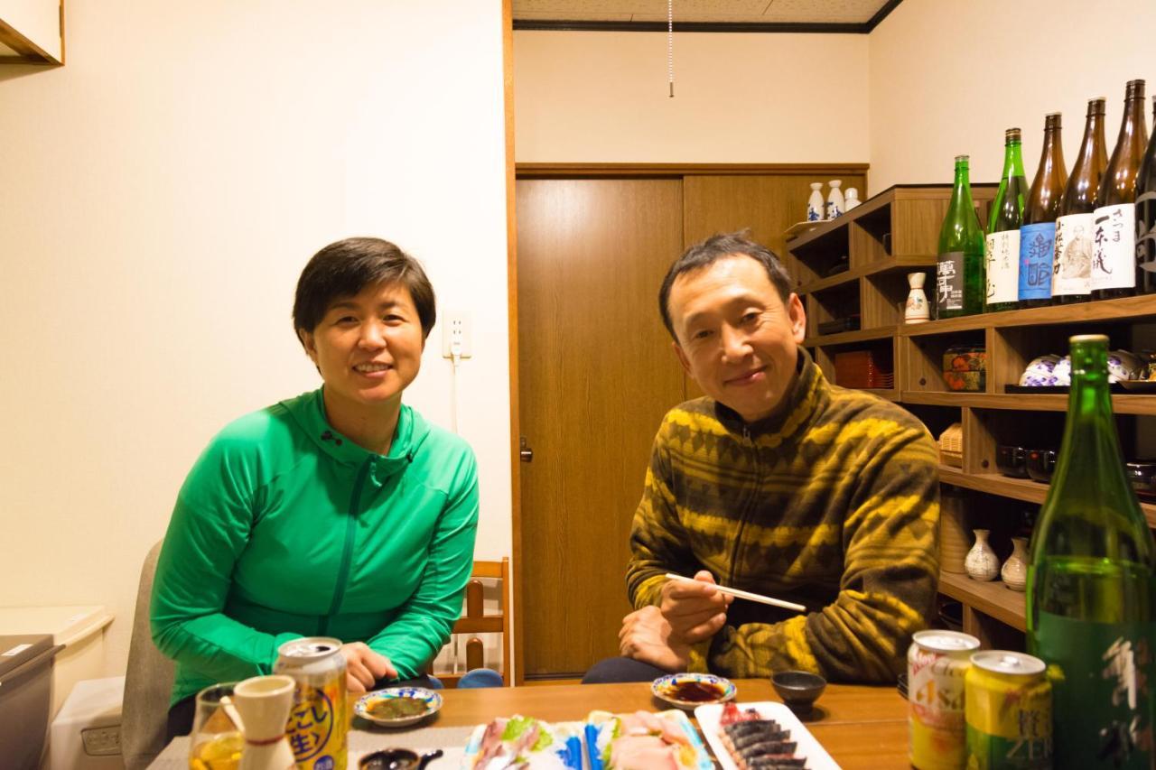 Live Here Like Local Japanese Do Kirishima Ngoại thất bức ảnh